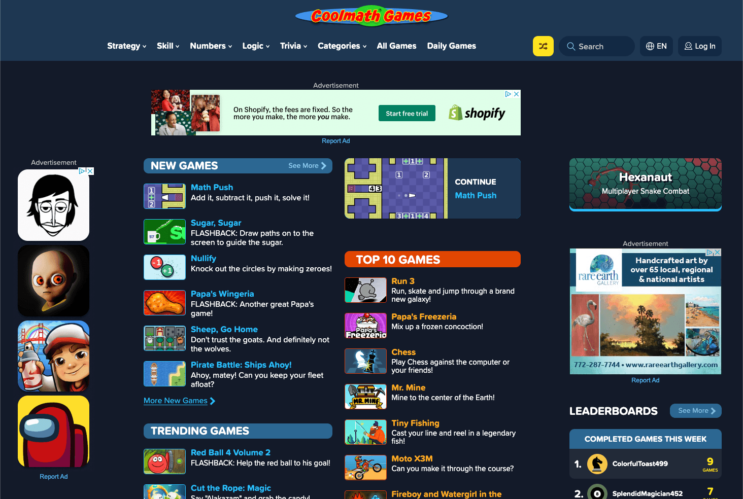 Homepage Screenshot